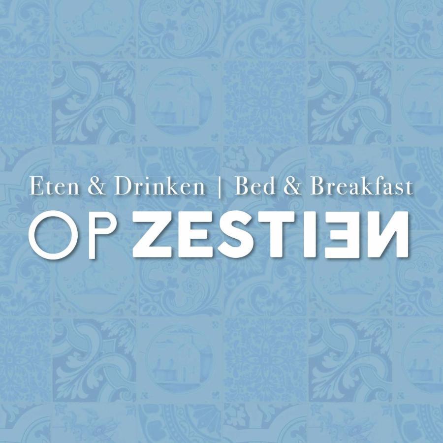 Op Zestien Appartement Hippolytushoef Buitenkant foto